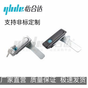 A76 16.5 H13.5 A150 A110 XAZ04 可调型平面锁XAZ03