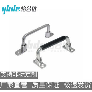 替代怡合达圆形拉手XAN01-L100 XAE66/XAE67-L138/158/180/218