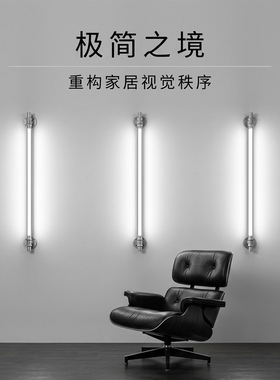 灯带卡槽铁艺LED灯带壁挂客厅酒柜橱柜家装办公个性DIY嵌入式灯管