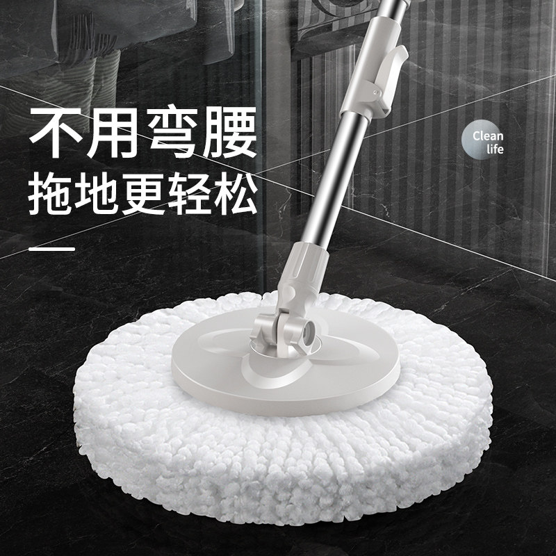 百家好世免手洗旋转拖把杆配件家用一拖净原装配件
