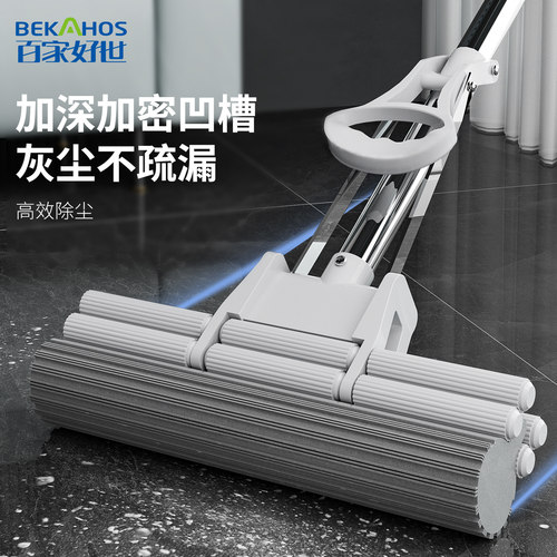 大号吸水去污滚轮胶棉海绵拖把