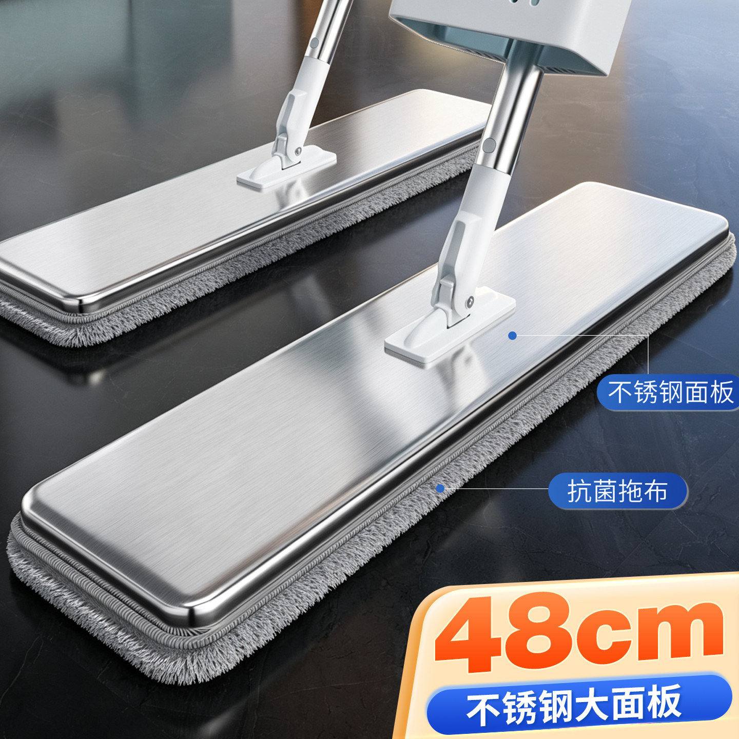 免手洗不锈钢平板拖把好用第一名