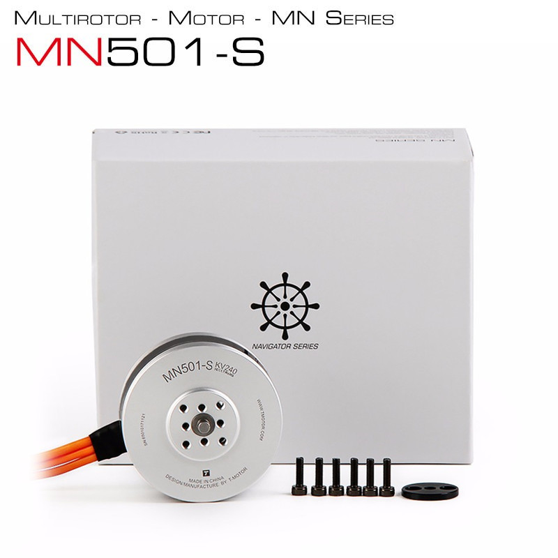 TMOTOR MN501 KV240KV300KV360多轴VTOL系留垂起无人机无刷电机-封面