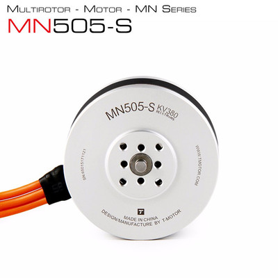 TMOTORMN505无人机电机