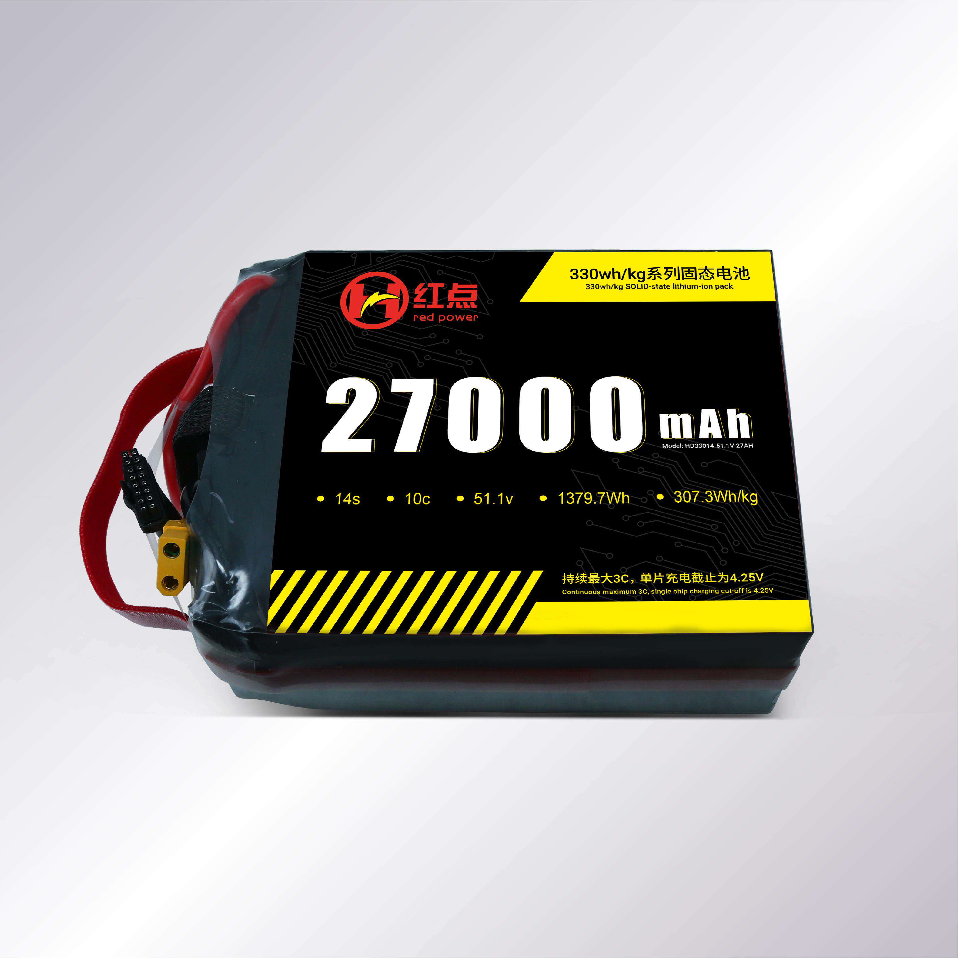 红点27000mAh330Wh固态锂电池