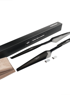 朗宇EOLO C24x7.5碳纤维直桨2475碳纤镜面螺旋桨