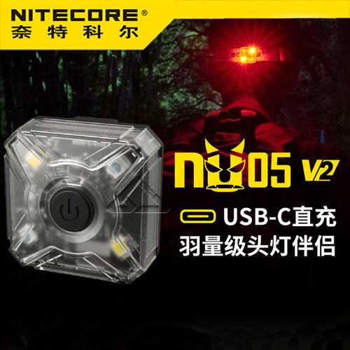 奈特科尔多光源信号灯警示灯夜间
