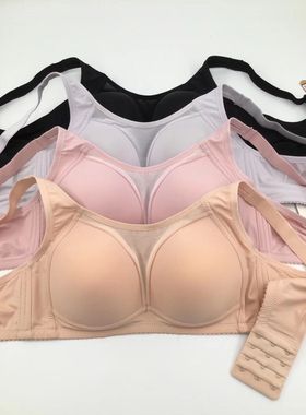 2件包邮逸兰儿文胸3071无钢圈简约抹胸式内衣调整型大码舒适胸罩
