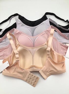 2件包邮逸兰儿文胸3071无钢圈聚拢抹胸式简约内衣调整型大码舒适