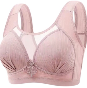 网面背心式 娇珠228无钢圈文胸C杯大码 简约舒适调整型内衣 包邮 2件