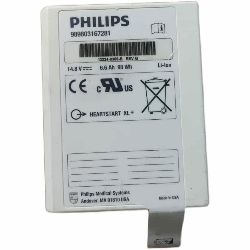 转让飞利浦Phil/飞利浦ip XL+861290除颤仪电池 989831672081/拆高性价比高么？