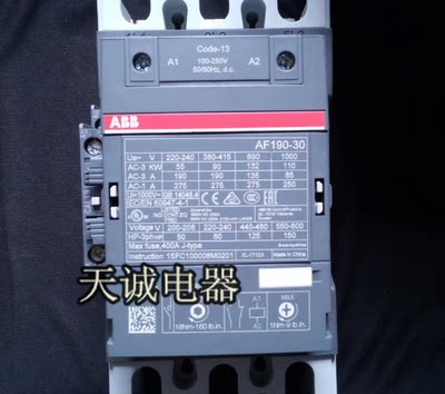 现货原装正品ABB交流接触器 AF145 AF190-30-11 100-250V 50/60Hz