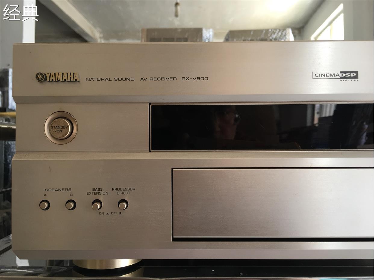 二手原装雅马哈 rx-v800光钎同轴5.1声道家用家庭影院音响功放机