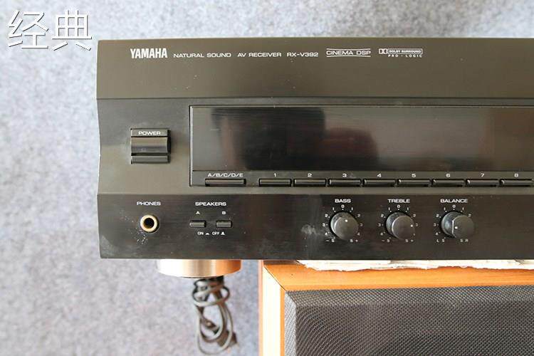 二手原装雅马哈rx-v392功放机5声道有收音机功能音响家庭影院进口