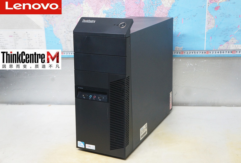 i5四核主机联想thinkcentre m8300t m8400t品牌台式电脑主机正品