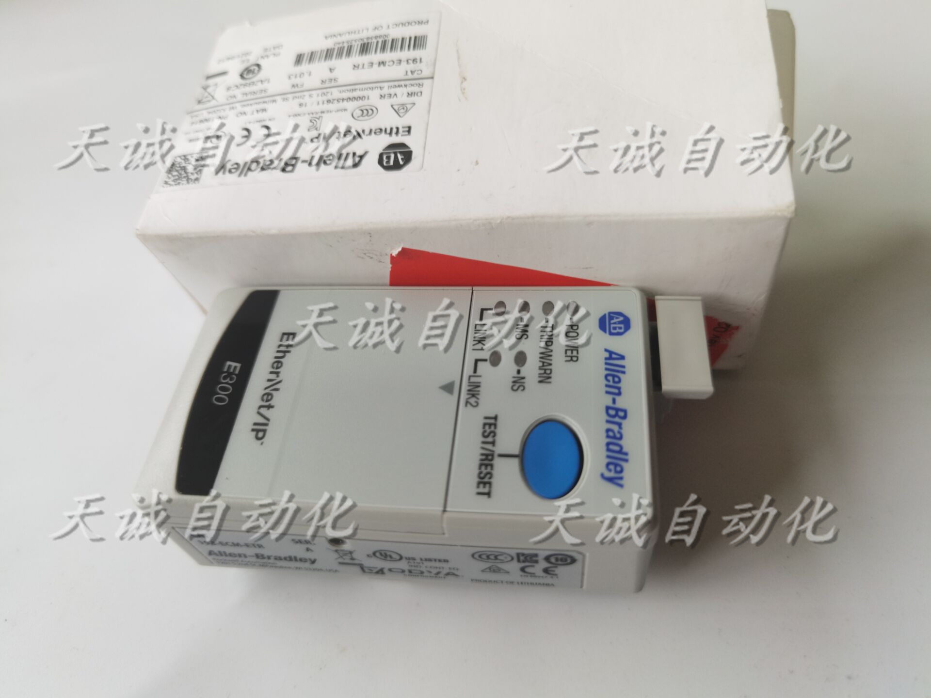 allen bradley 193-ecm-etr 193-eio-63-24d 193-esm-vig-30a-c55