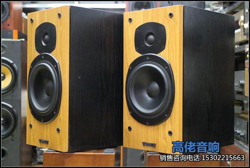 二Tanno手y/天 mercury 2天朗 mer.5水朗星系列发m烧HiFi书架箱属于什么档次？