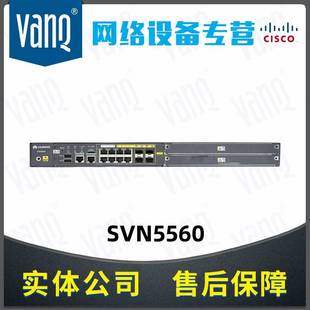 SVN5560 安全接入网关 Series 华Wei 测试完好 SVN5000 成色新