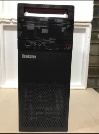 联想e73主机台式电脑h81准系统平台支持i3i5i7四代商用家用正品议