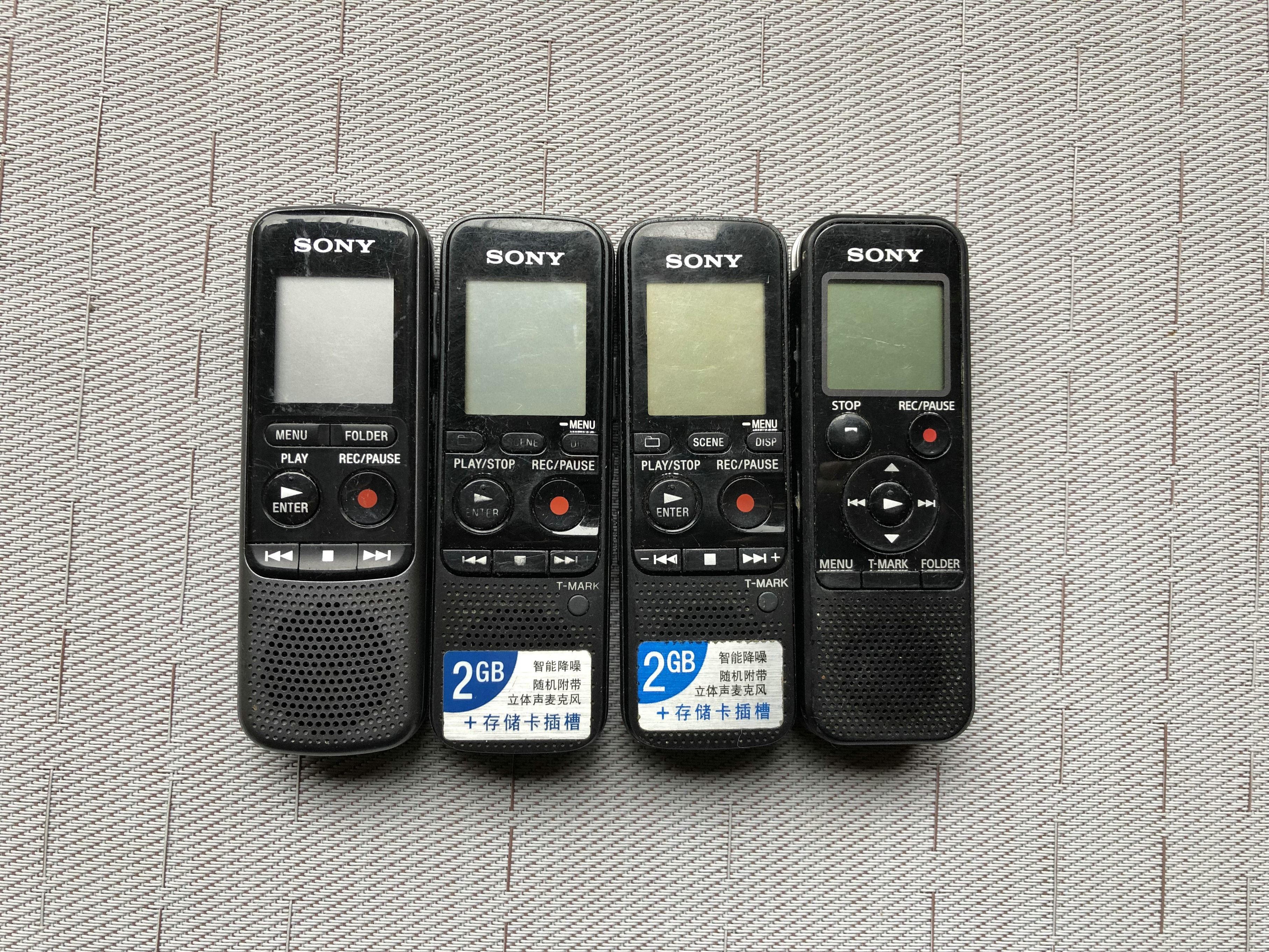 索尼录音笔icd-px312 px240 px440 可插卡 专业录音笔 功能好.