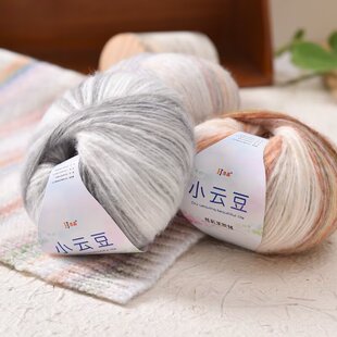 跨境批发炫彩小云豆仿羊驼绒50g团手工编织钩帽子围巾毛衣外套线
