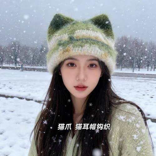 diy编织猫耳帽毛线钩织材料包