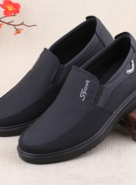 2023新款老北京布鞋男中老年软底防滑爸爸鞋子舒适大码男鞋484950