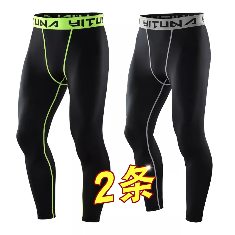 运动紧身裤加绒薄款透气篮球