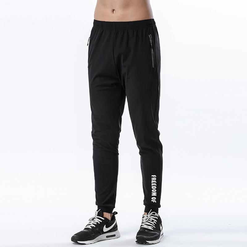 冰丝运动裤薄款束脚宽松大码夏季