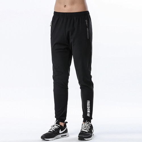 冰丝运动裤薄款束脚宽松大码夏季