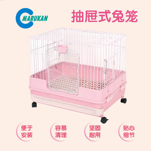 瑞友双层三层兔笼龙猫笼出口品质