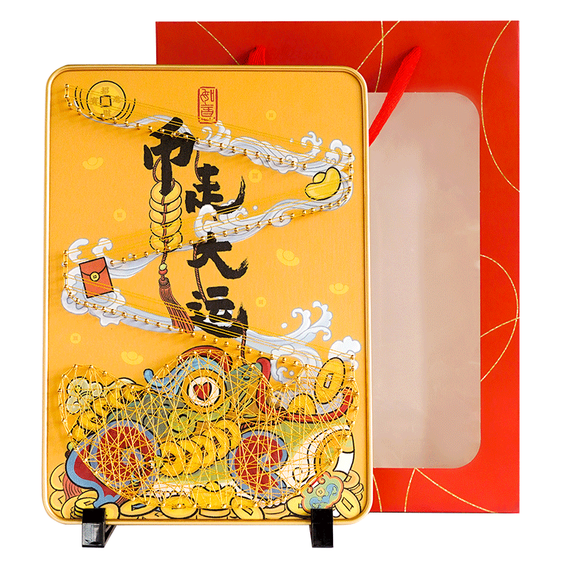 墙蛙创意生日礼物送闺蜜送男友