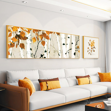 墙蛙现代简约客厅装饰画沙发背景墙挂画四季北欧卧室床头组合壁画