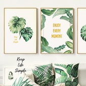 墙蛙北欧风客厅装 饰画沙发背景墙植物ins风卧室壁画餐厅桌边挂画