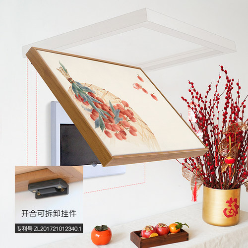 墙蛙可拆卸遮挡如意电表箱装饰画