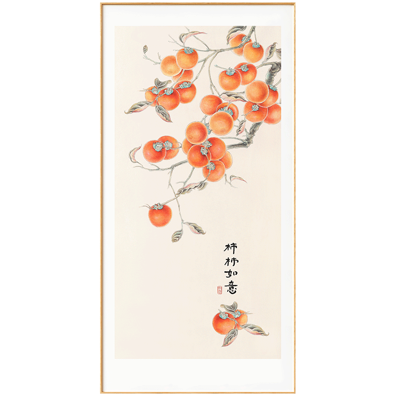 墙蛙中式入户玄关装饰画竖版