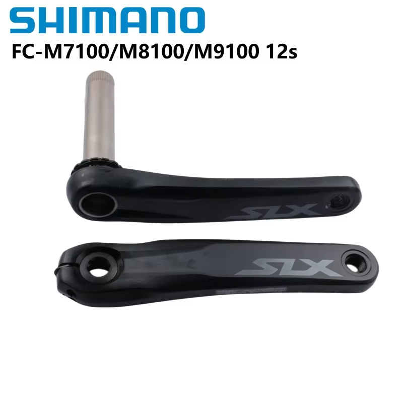 SHIMANO禧玛诺曲柄组山地自行车