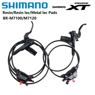 SHIMANO禧玛诺M7120M7100刹车