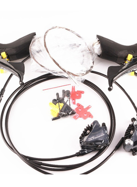 SHIMANO UT R8020手变R8070夹器 公路车油压碟刹手变夹器树脂散热