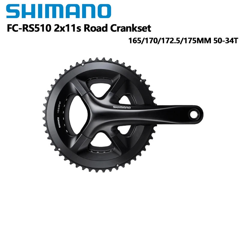 SHIMANO FC-RS510公路车2×11速牙盘中轴曲柄 50-34T 165mm 175mm