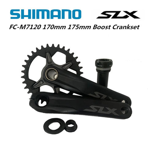 SHIMANO M6120牙盘M6120曲柄组M7120曲柄组 山地车12速牙盘大齿盘
