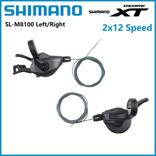 SHIMANO禧玛诺M8100指拨