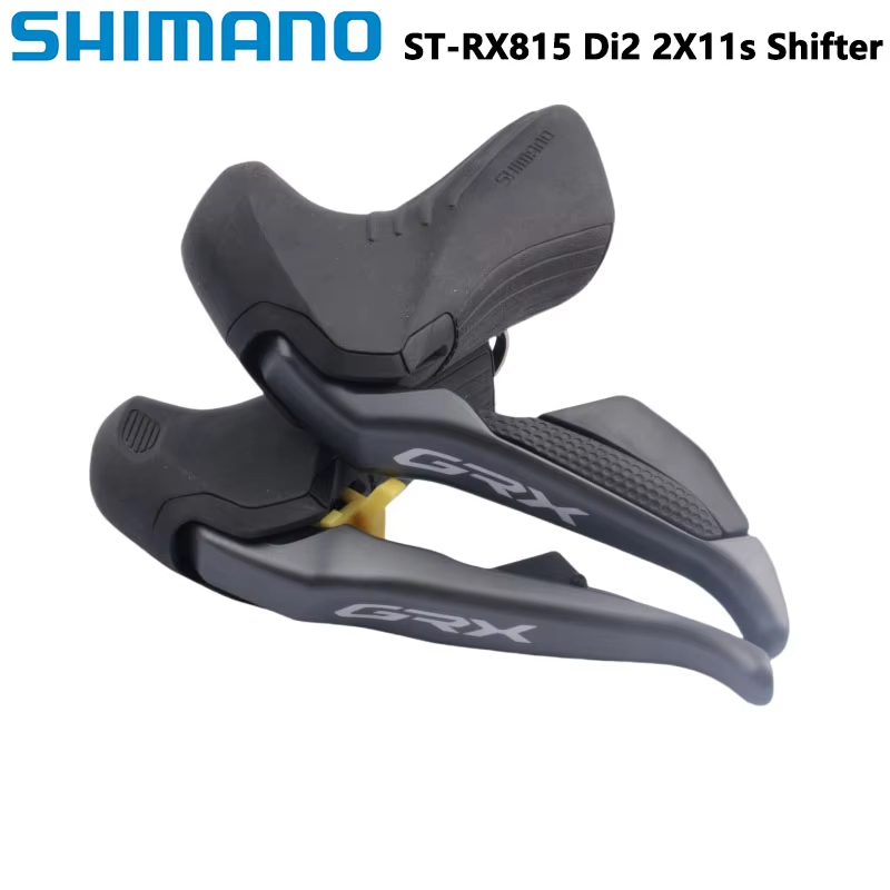 SHIMANO禧玛诺RX815手变