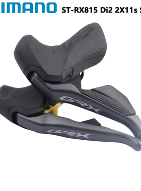 SHIMANO禧玛诺RX815手变2X11s换挡器右左黑色一对碟刹电子变速