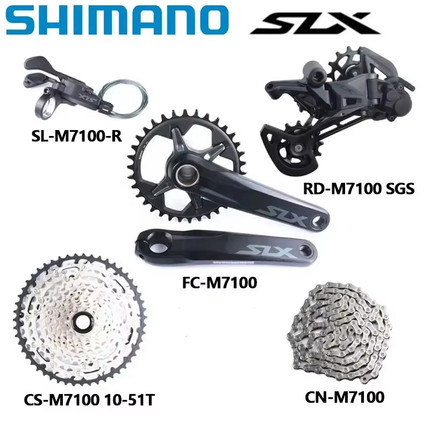 SHIMANO禧玛诺M7100套件170mm 175mm 32T 34T 12速后拨指拨曲柄