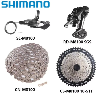 SHIMANO禧玛诺M8100M8120
