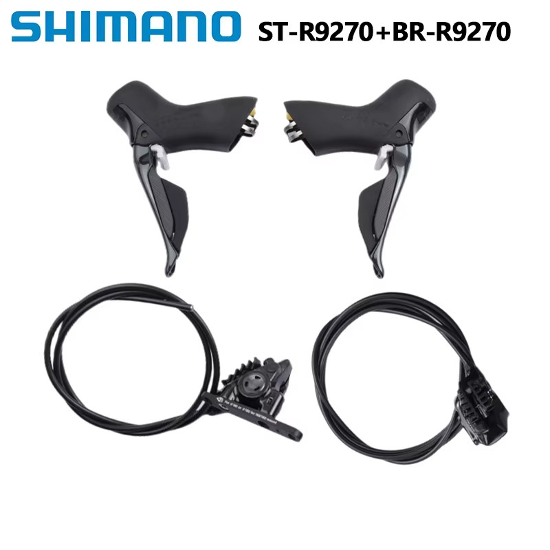 SHIMANO禧玛诺R9270手变夹器公路自行车12速碟刹套装