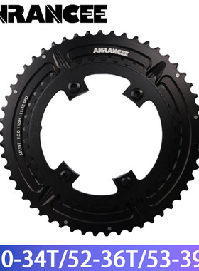 ANRANCEE盘片公路双盘用于SHIMANO 5800 R7000 R8000 R8100 R9 10