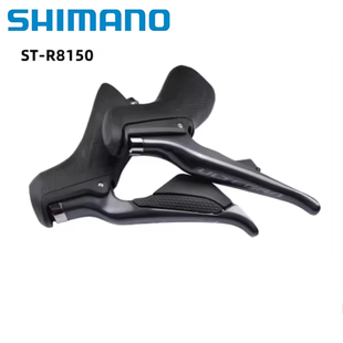 SHIMANO禧玛诺R8150手变2x12速公路自行车电子变速线拉刹车