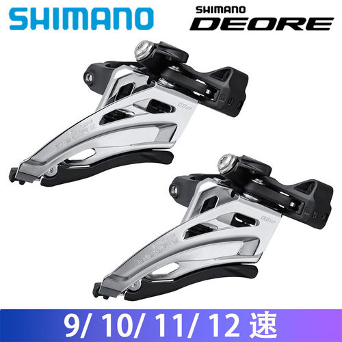 SHIMANO禧玛诺DEORE M4100 M5100 M6000 M7100 10 11 12速前拨